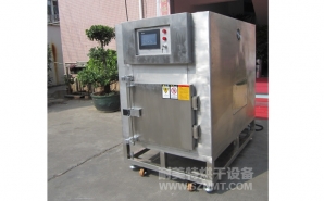 NMT-YL-7900醫(yī)療行業(yè)烘箱（先?。?></div><div   id="h1t5r5fd5x75"   class=