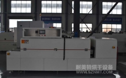 熱烈祝賀寧波高悅與耐美特集團(tuán)上海分公司成功簽約1臺(tái)汽車零部件行業(yè)冷卻爐9.8萬(wàn)元！